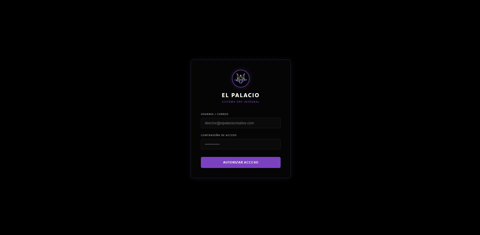 Secure authentication screen of the ERP platform